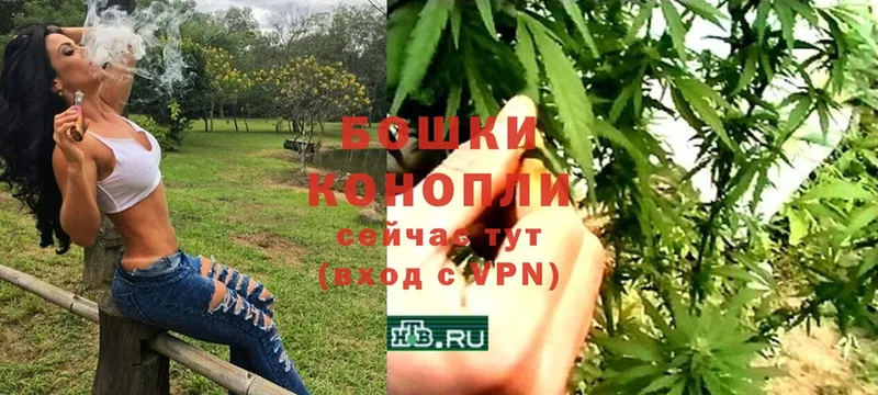 Марихуана Ganja  как найти закладки  Анадырь 